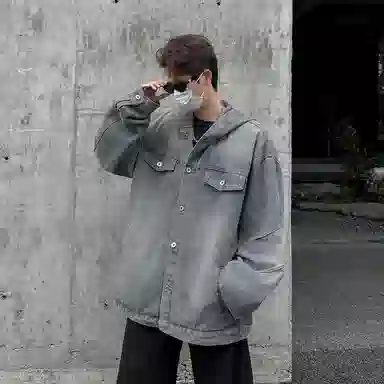 Fakeyoung