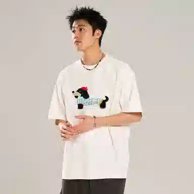 Worthwhile Movement T