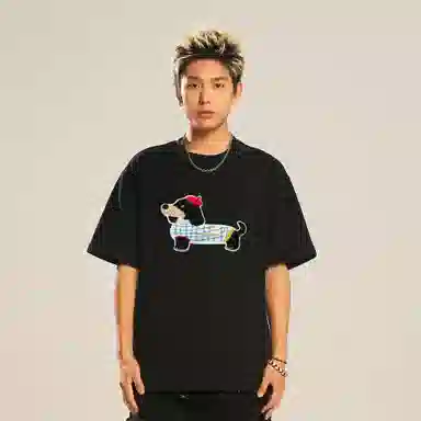 Worthwhile Movement T