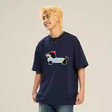 Worthwhile Movement T