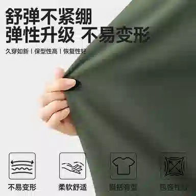 MINISO 5AUPF50+T