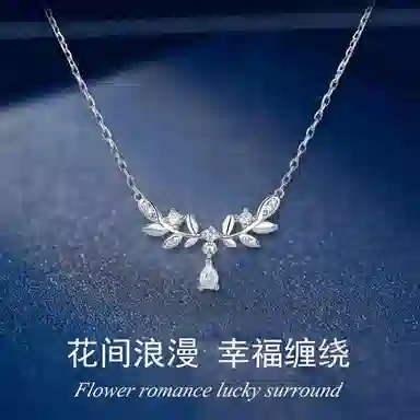 CENTURYKINDLE ins 925