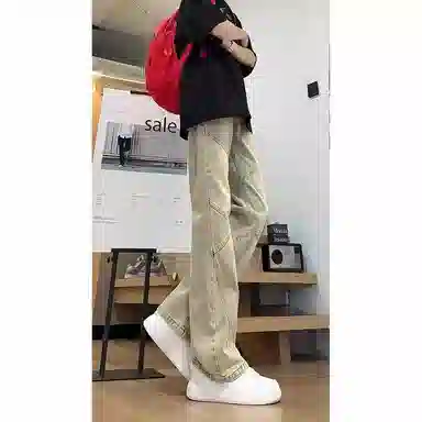 NVRFRGT vibe