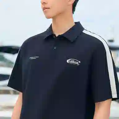 Cabbeen Polo Shirt