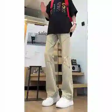 NVRFRGT vibe