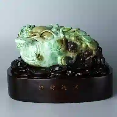玉说 国风金蟾摆饰绿白酱紫三足蟾蜍 独山玉 摆件 男女同款情侣款