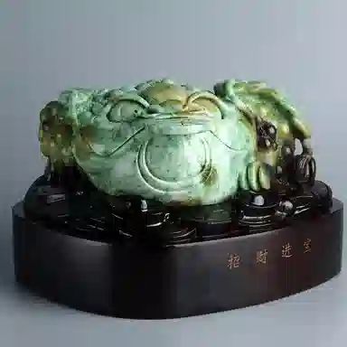 玉说 国风金蟾摆饰绿白酱紫三足蟾蜍 独山玉 摆件 男女同款情侣款