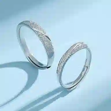 SINO GEM s925