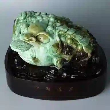 玉说 国风金蟾摆饰绿白酱紫三足蟾蜍 独山玉 摆件 男女同款情侣款
