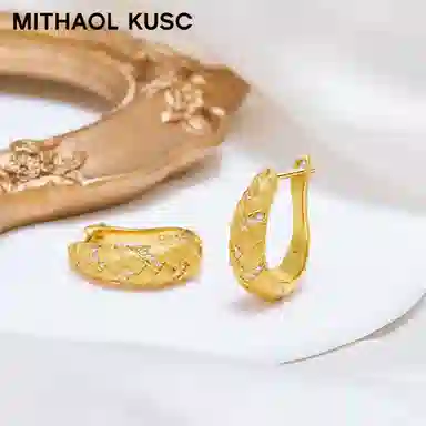 MITHAOL KUSC 925