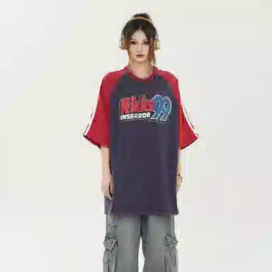 AFISHSTAY T