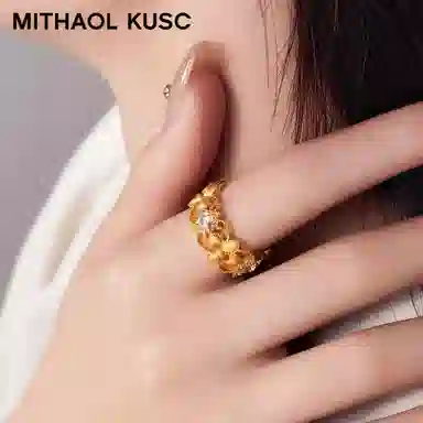 MITHAOL KUSC 925