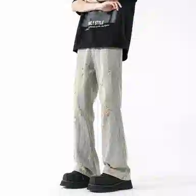 URBAN AUTHENTIC cleanfit