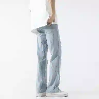 URBAN AUTHENTIC cleanfit