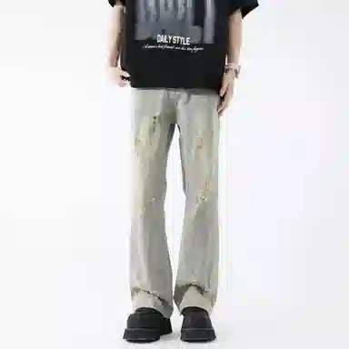 URBAN AUTHENTIC cleanfit