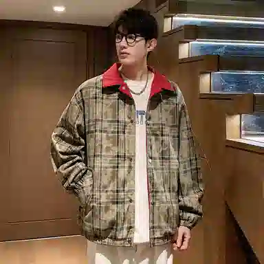RAP PANDA vintage