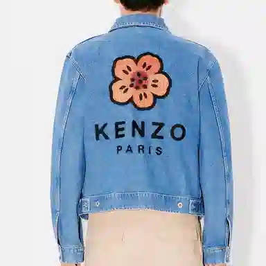 KENZO FW24 Logo