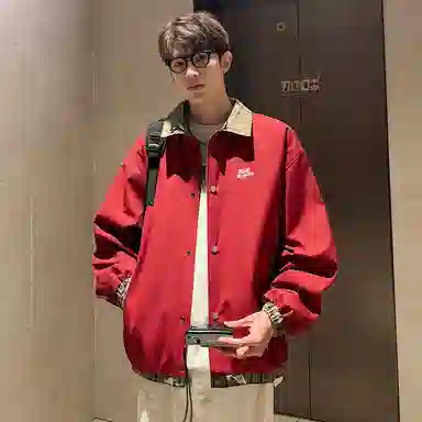RAP PANDA vintage
