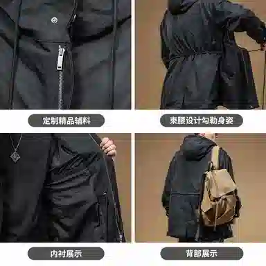 季言 中长款高级感潮流休闲连帽防风夹克外套 男款