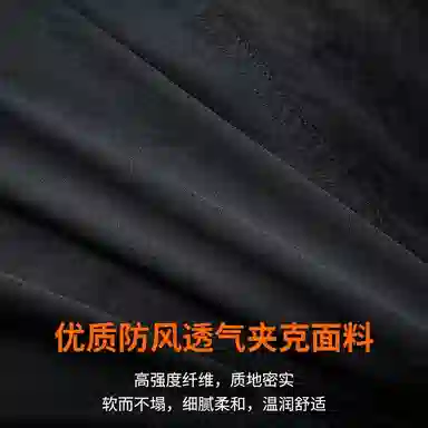 季言 中长款高级感潮流休闲连帽防风夹克外套 男款