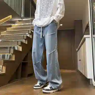 Fakeyoung vibe