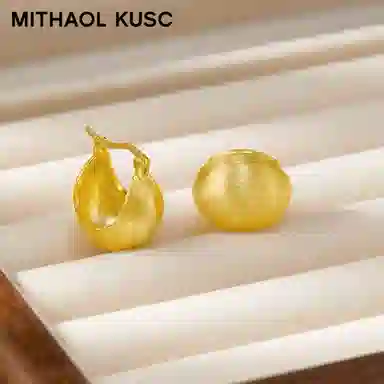 MITHAOL KUSC INS S925