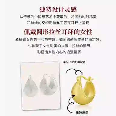 MITHAOL KUSC INS S925