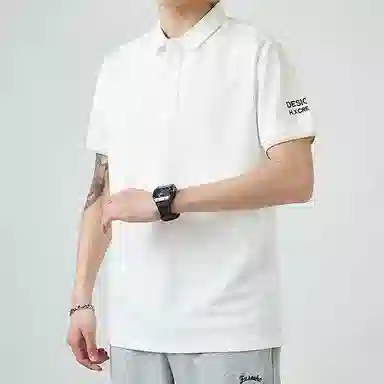 KM Polo Shirt