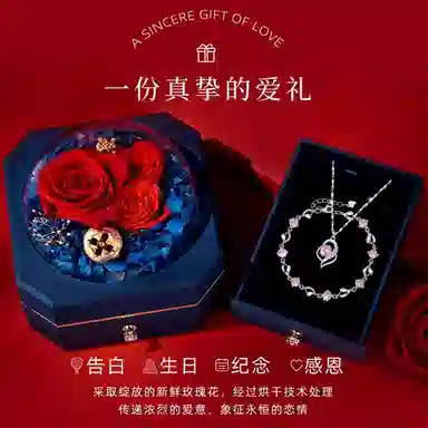 QLADY blingbling S925+S999