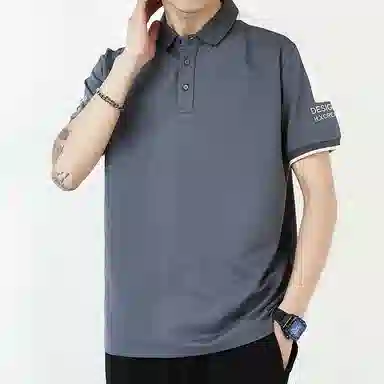 KM Polo Shirt