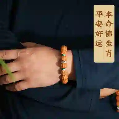 LIBALU