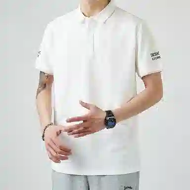 KM Polo Shirt