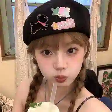 Youlianyin Beret