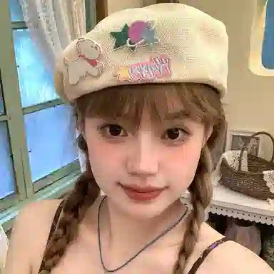 Youlianyin Beret