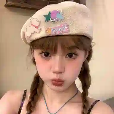Youlianyin Beret