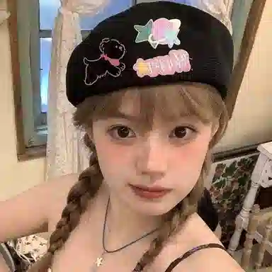 Youlianyin Beret