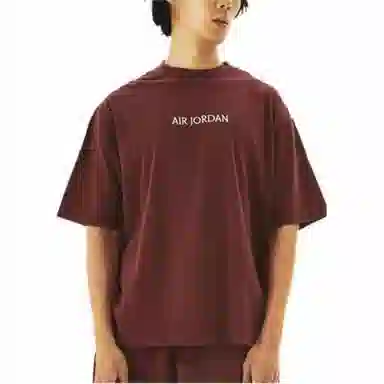 Jordan x Wordmark LogoT