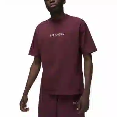 Jordan x Wordmark LogoT