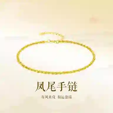 18K