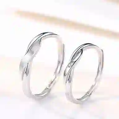 Lockstarfy Ring