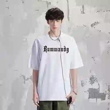 RUMMANDY T