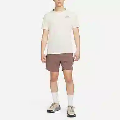 Nike Dri-FIT Trail Solar Chase