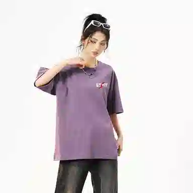 LIGHTNING MONSTER T