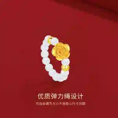 【999纯金】 金师傅 玫瑰对戒 甜蜜饰爱浪漫时尚气质优雅简约百搭小众轻奢设计高级#好运 玛瑙 金戒指  男女同款情侣款