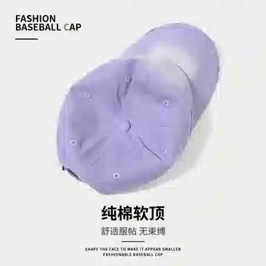 【好搭配】 南极人 个性渐变美式做旧磨边棒球帽子加深宽檐百搭显脸小显白春夏季遮阳防晒 软顶 鸭舌帽 男女同款情侣款