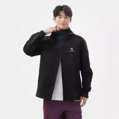 CAMEL Warrior Armor Series