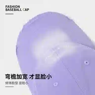 【好搭配】 南极人 个性渐变美式做旧磨边棒球帽子加深宽檐百搭显脸小显白春夏季遮阳防晒 软顶 鸭舌帽 男女同款情侣款