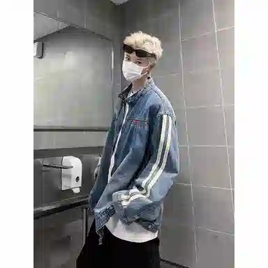 SOCKKEY