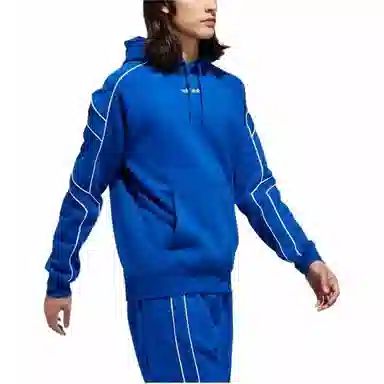 adidas originals EQT OUTLINE