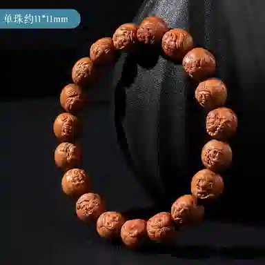 木盛缘 手工精雕弥勒佛财神佛珠 猴头核桃 手串 男女同款情侣款